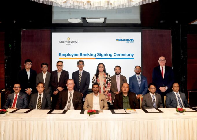 BRAC Bank InterContinental