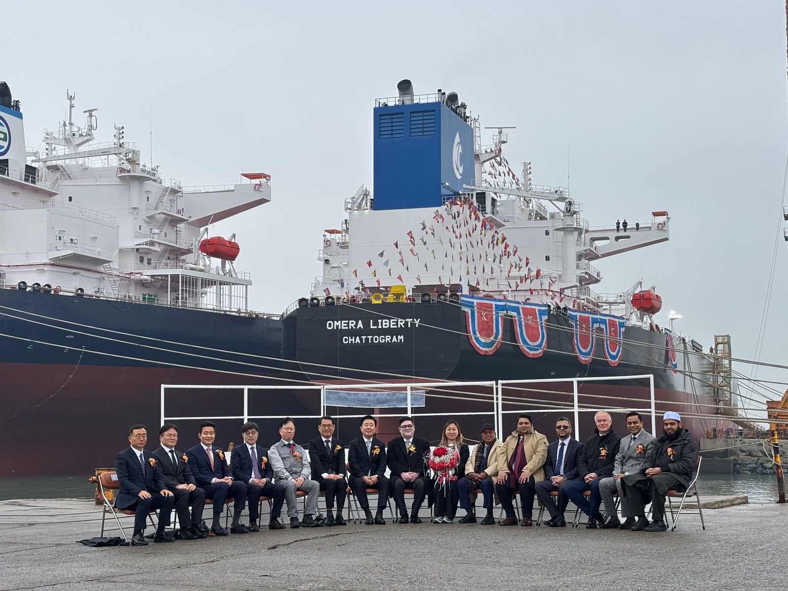 BRAC Bank MJL Bangladesh