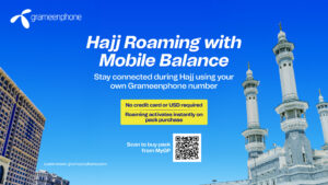 ENG KV GP Hajj Roaming