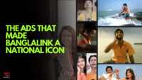 MDC Feature Image