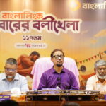 Photo Press Conference