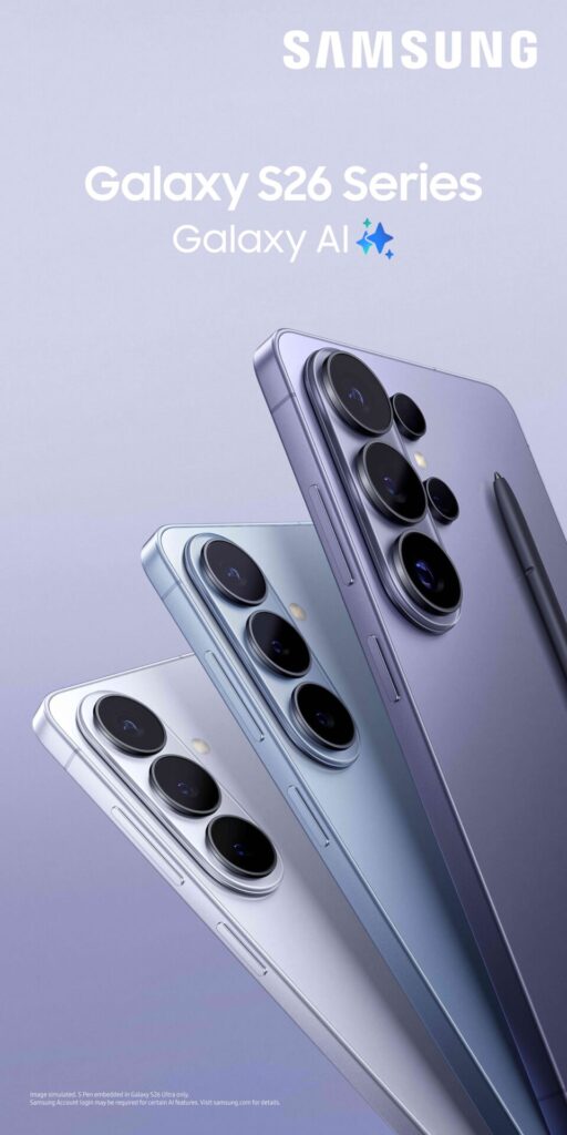 Galaxy S26 Ultra hits three times more pre-orders than Galaxy S25 Ultra in Bangladesh 54 Photo S26 Series 1