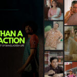 WhatsApp Image 2026 04 21 at 7.29.49 PM