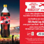 Photo COKE FWC