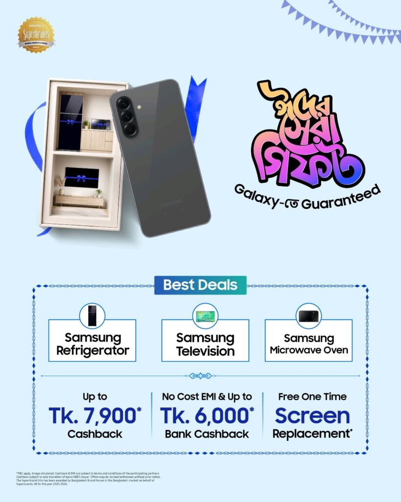 Double the joy of Eid with Samsung: Enjoy giveaway offers and cashback with every Smartphone purchase 54 Photo Eid Offer
