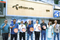 Photo New Grameenphone Centre Launched in Khulna