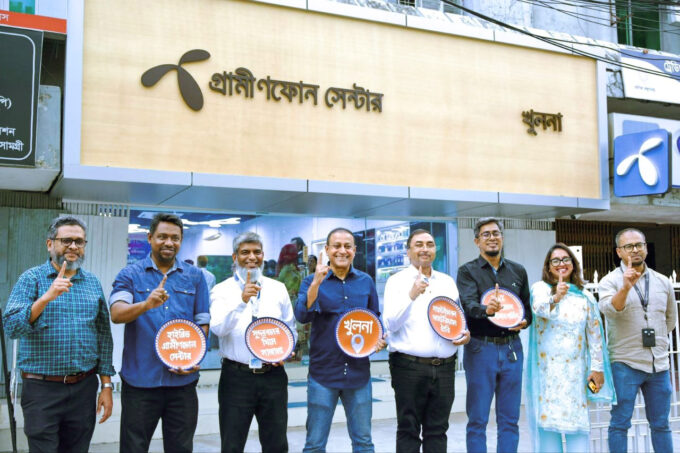 Photo New Grameenphone Centre Launched in Khulna