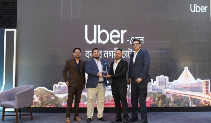 Photo Uber Cgt