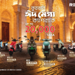 Revoo Eid Offer KV