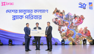 BRAC Bank BRAC