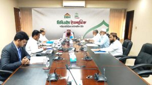 Photo 10th DBH SSC Meeting