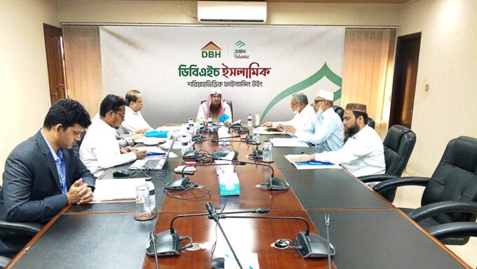 Photo 10th DBH SSC Meeting