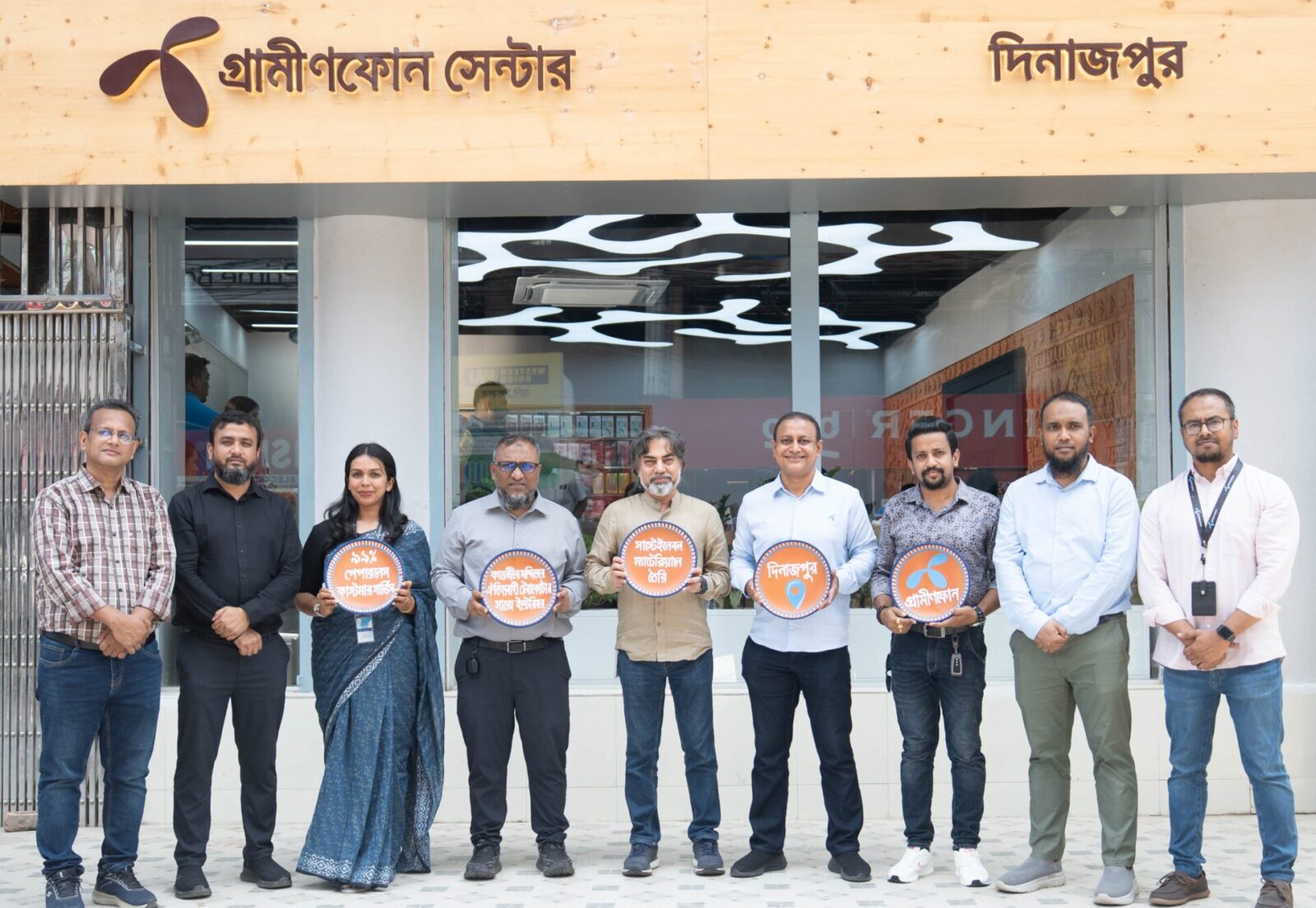 Photo New Grameenphone Centre Launched in Dinajpur