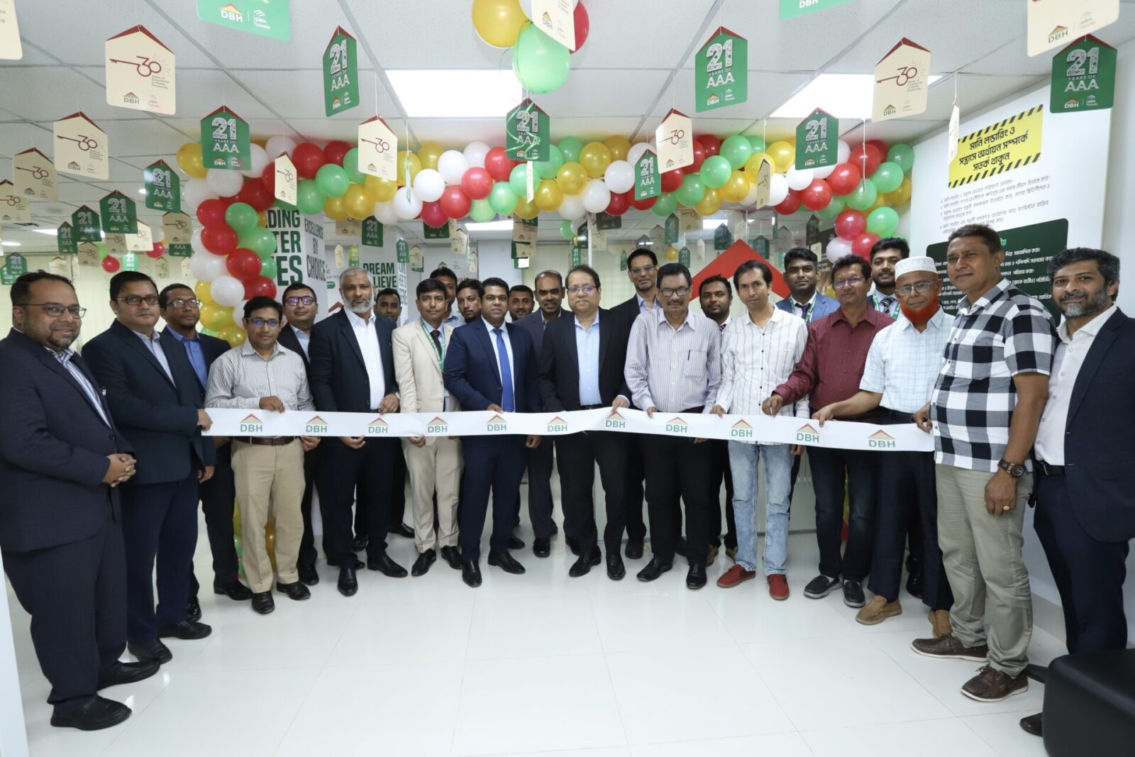 DBH Opens New Branch in Jashore