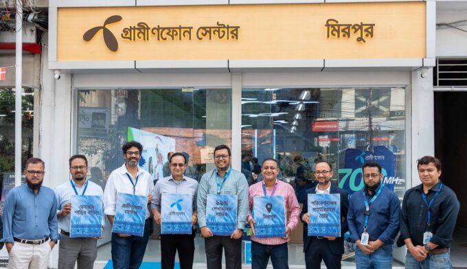 Photo Grameenphone launches new GPC in Mirpur