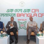 BRAC Bank BRAC University 1