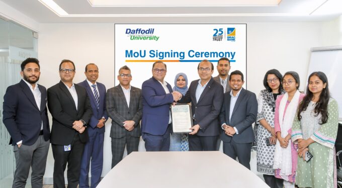 BRAC Bank Daffodil International University