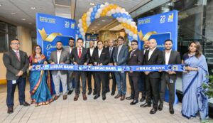 BRAC Bank Digital Service Centre