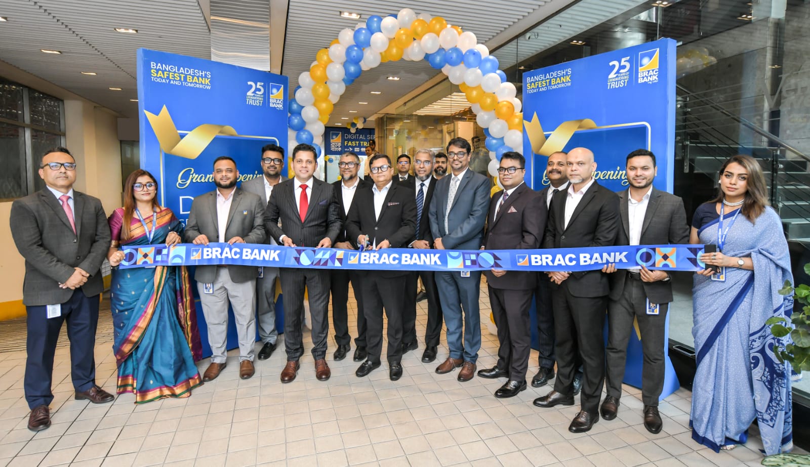 BRAC Bank Digital Service Centre