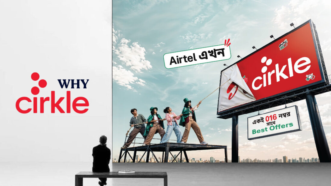 From Airtel to Cirkle: Reading the Real Story Behind Robi's Rebrand-MARKEDIUM