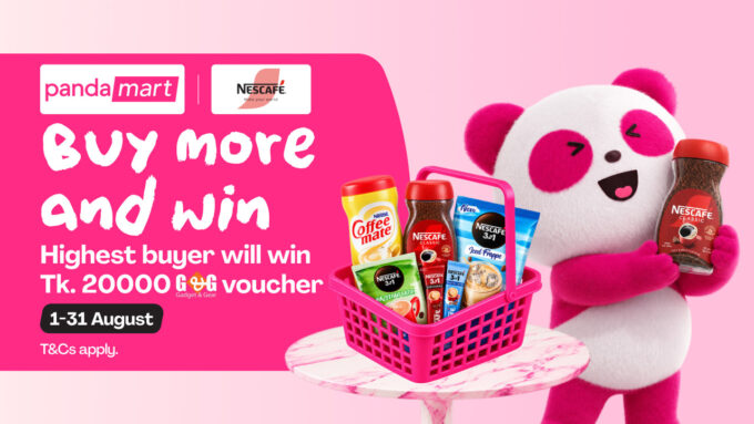 Order Nescafe on pandamart and win a Gadget Gear voucher worth BDT 20000