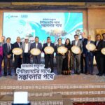 PR Photo Phase II Launch Grameenphone Digital Inclusion Initiative