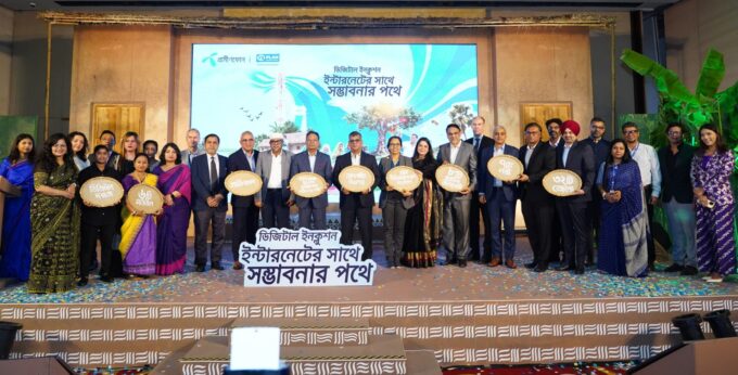 PR Photo Phase II Launch Grameenphone Digital Inclusion Initiative