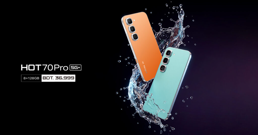 Photo HOT70Pro 5G