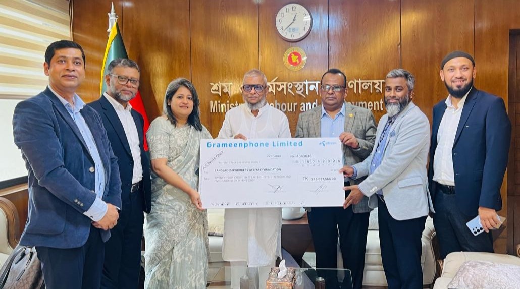 Picture Grameenphone Contributes Tk 24.60 Crore to Bangladesh Labour Welfare Fund