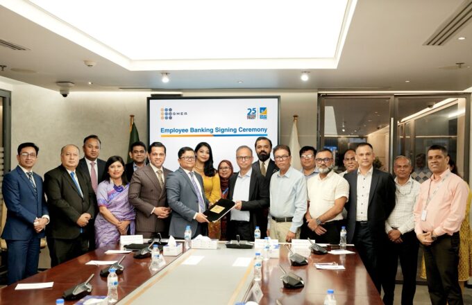 BRAC Bank BGMEA