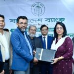 BRAC Bank Bangladesh Bank