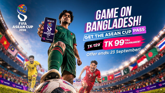 Photo Toffee ASEAN Cup English