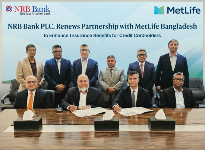 image MetLife and NRB bank