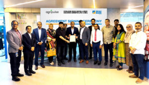 BRAC Bank PCC MEC Agripulse