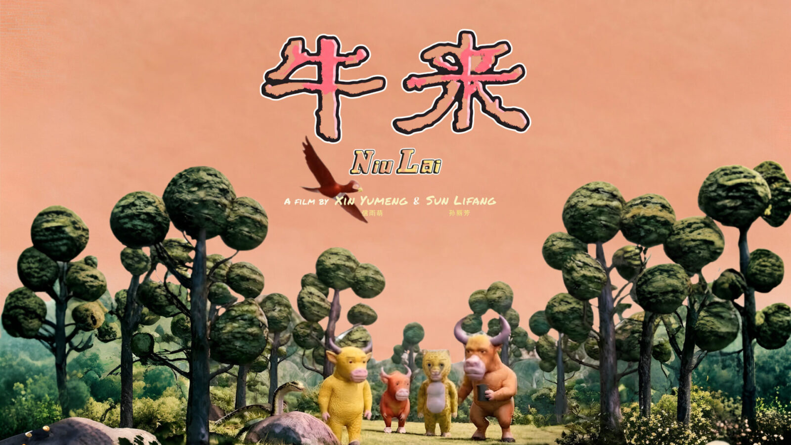 WEBSITE FEATURE IMAGE 22