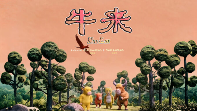 WEBSITE FEATURE IMAGE 22